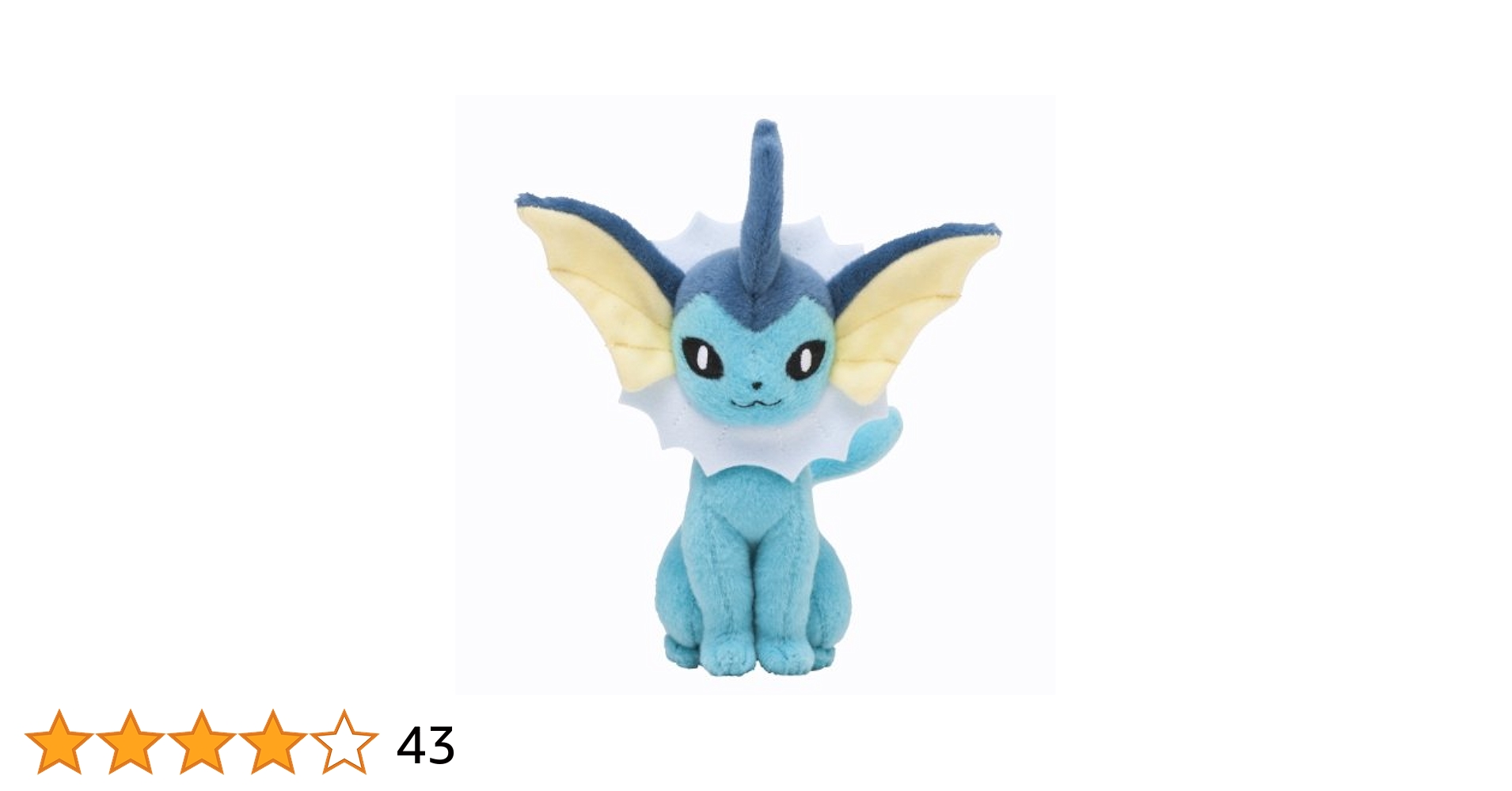 Amazon.co.jp: ポケモンセンターオリジナル ぬいぐるみ おすわり